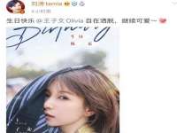 中国移动通信集团贵州有限公司贵阳分公司