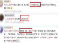中国移动通信集团贵州有限公司贵阳分公司
