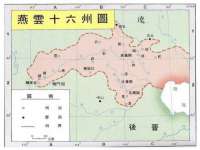 中国移动通信集团贵州有限公司贵阳分公司