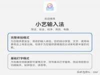 中国移动通信集团贵州有限公司贵阳分公司