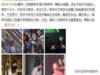 中国移动通信集团贵州有限公司贵阳分公司