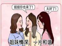 中国移动通信集团贵州有限公司贵阳分公司