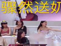 中国移动通信集团贵州有限公司贵阳分公司
