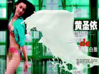 中国移动通信集团贵州有限公司贵阳分公司