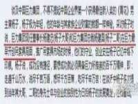 中国移动通信集团贵州有限公司贵阳分公司