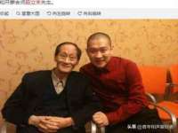中国移动通信集团贵州有限公司贵阳分公司