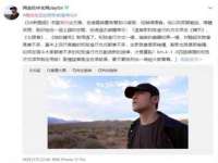 中国移动通信集团贵州有限公司贵阳分公司