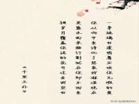 中国移动通信集团贵州有限公司贵阳分公司
