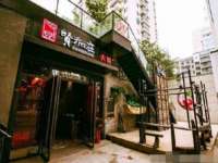 中国移动通信集团贵州有限公司贵阳分公司