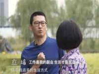 中国移动通信集团贵州有限公司贵阳分公司