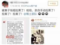 中国移动通信集团贵州有限公司贵阳分公司