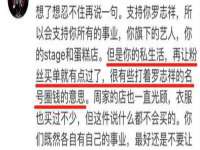 中国移动通信集团贵州有限公司贵阳分公司