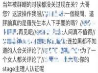 中国移动通信集团贵州有限公司贵阳分公司