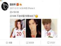 中国移动通信集团贵州有限公司贵阳分公司