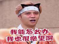 中国移动通信集团贵州有限公司贵阳分公司