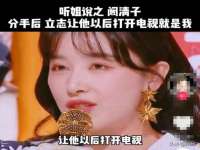 中国移动通信集团贵州有限公司贵阳分公司