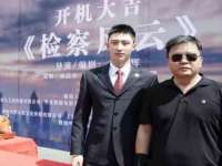 中国移动通信集团贵州有限公司贵阳分公司