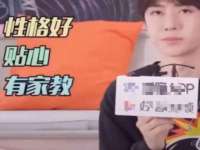 中国移动通信集团贵州有限公司贵阳分公司