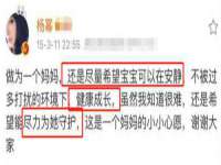 中国移动通信集团贵州有限公司贵阳分公司