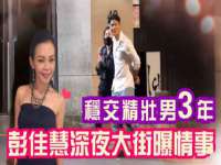 中国移动通信集团贵州有限公司贵阳分公司