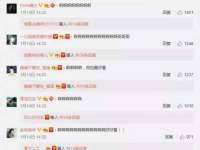 中国移动通信集团贵州有限公司贵阳分公司