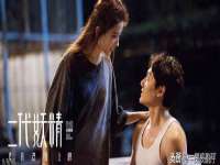 中国移动通信集团贵州有限公司贵阳分公司