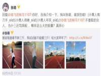 中国移动通信集团贵州有限公司贵阳分公司