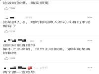 中国移动通信集团贵州有限公司贵阳分公司