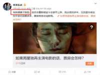 中国移动通信集团贵州有限公司贵阳分公司