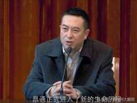 中国移动通信集团贵州有限公司贵阳分公司