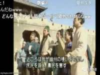 中国移动通信集团贵州有限公司贵阳分公司