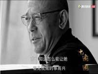 中国移动通信集团贵州有限公司贵阳分公司