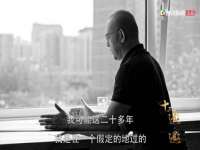 中国移动通信集团贵州有限公司贵阳分公司