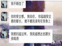 中国移动通信集团贵州有限公司贵阳分公司