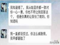 中国移动通信集团贵州有限公司贵阳分公司
