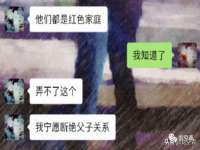 中国移动通信集团贵州有限公司贵阳分公司