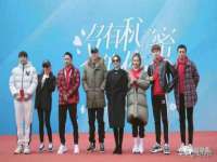 中国移动通信集团贵州有限公司贵阳分公司