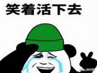 中国移动通信集团贵州有限公司贵阳分公司