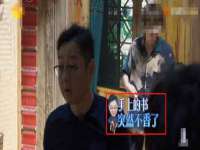 中国移动通信集团贵州有限公司贵阳分公司