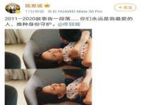 中国移动通信集团贵州有限公司贵阳分公司