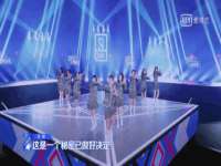 中国移动通信集团贵州有限公司贵阳分公司