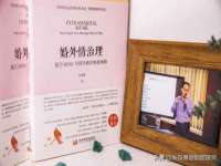 中国移动通信集团贵州有限公司贵阳分公司