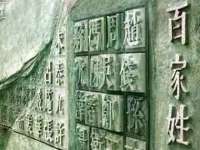 中国移动通信集团贵州有限公司贵阳分公司