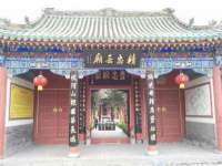中国移动通信集团贵州有限公司贵阳分公司