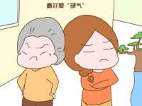 中国移动通信集团贵州有限公司贵阳分公司