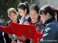 中国移动通信集团贵州有限公司贵阳分公司