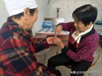 中国移动通信集团贵州有限公司贵阳分公司