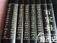 中国移动通信集团贵州有限公司贵阳分公司