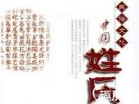 中国移动通信集团贵州有限公司贵阳分公司