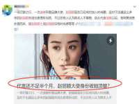 中国移动通信集团贵州有限公司贵阳分公司